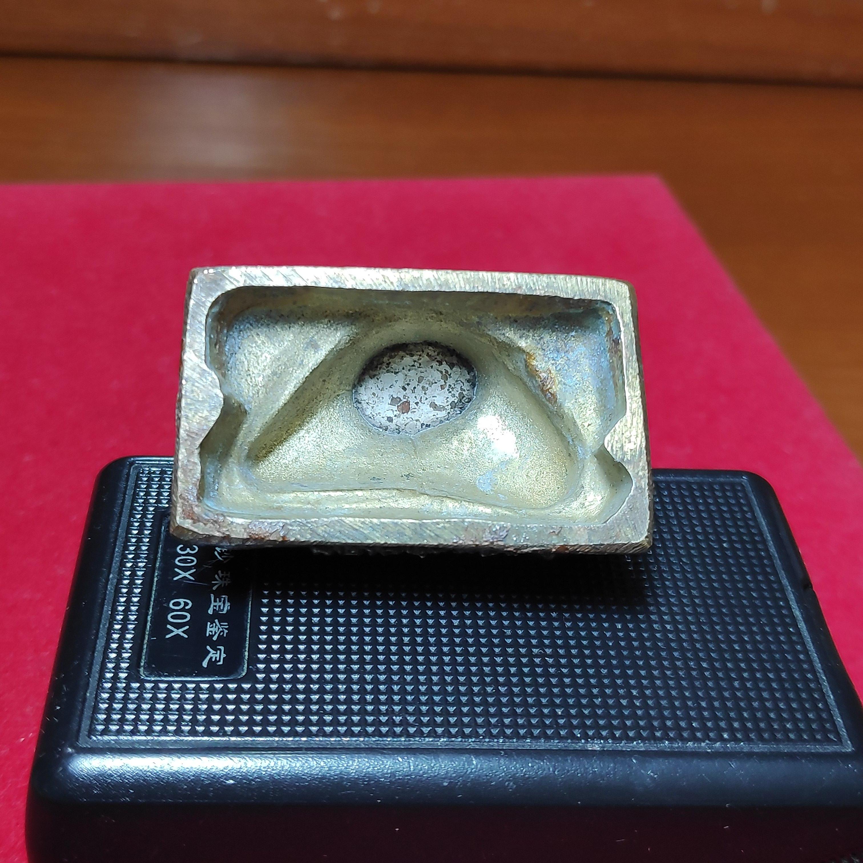 รูปหล่อบูชาหน้าตัก1.5นิ้วหลวงพ่อเดิมวัดหนองโพสูง5เซ็นต์