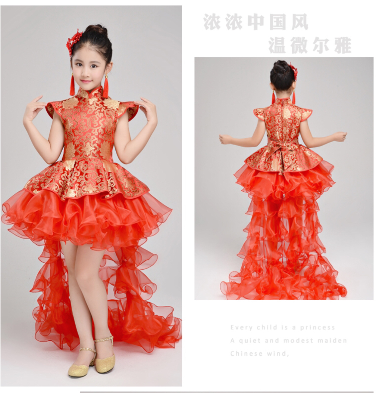 ชุดเจ้าหญิง สีแดง. รหัส FOU 94 สินค้าพร้อมส่ง