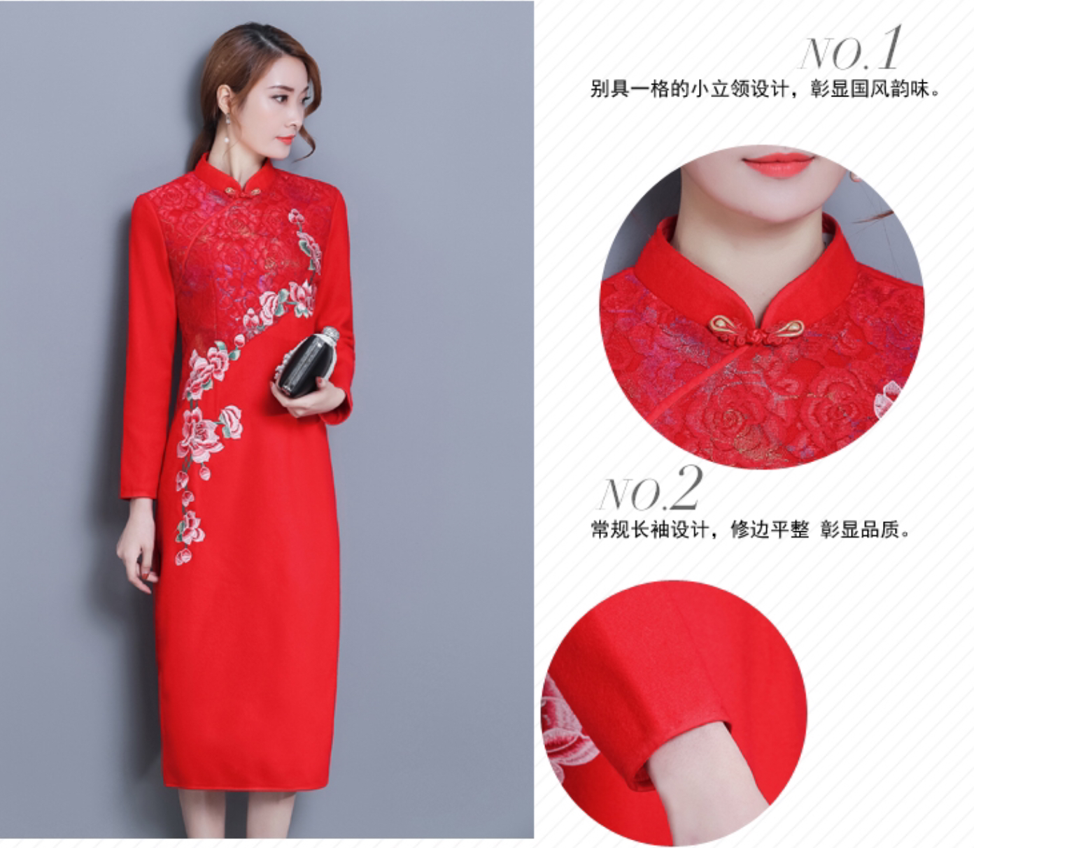 เดรสสีแดง รหัส R69 สินค้าพร้อมส่ง