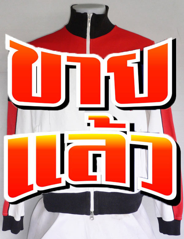 เสื้อ jacket ฟุตบอล NIKE MANCHESTER UNITED ไซส์ M รอบอก 42 นิ้ว
