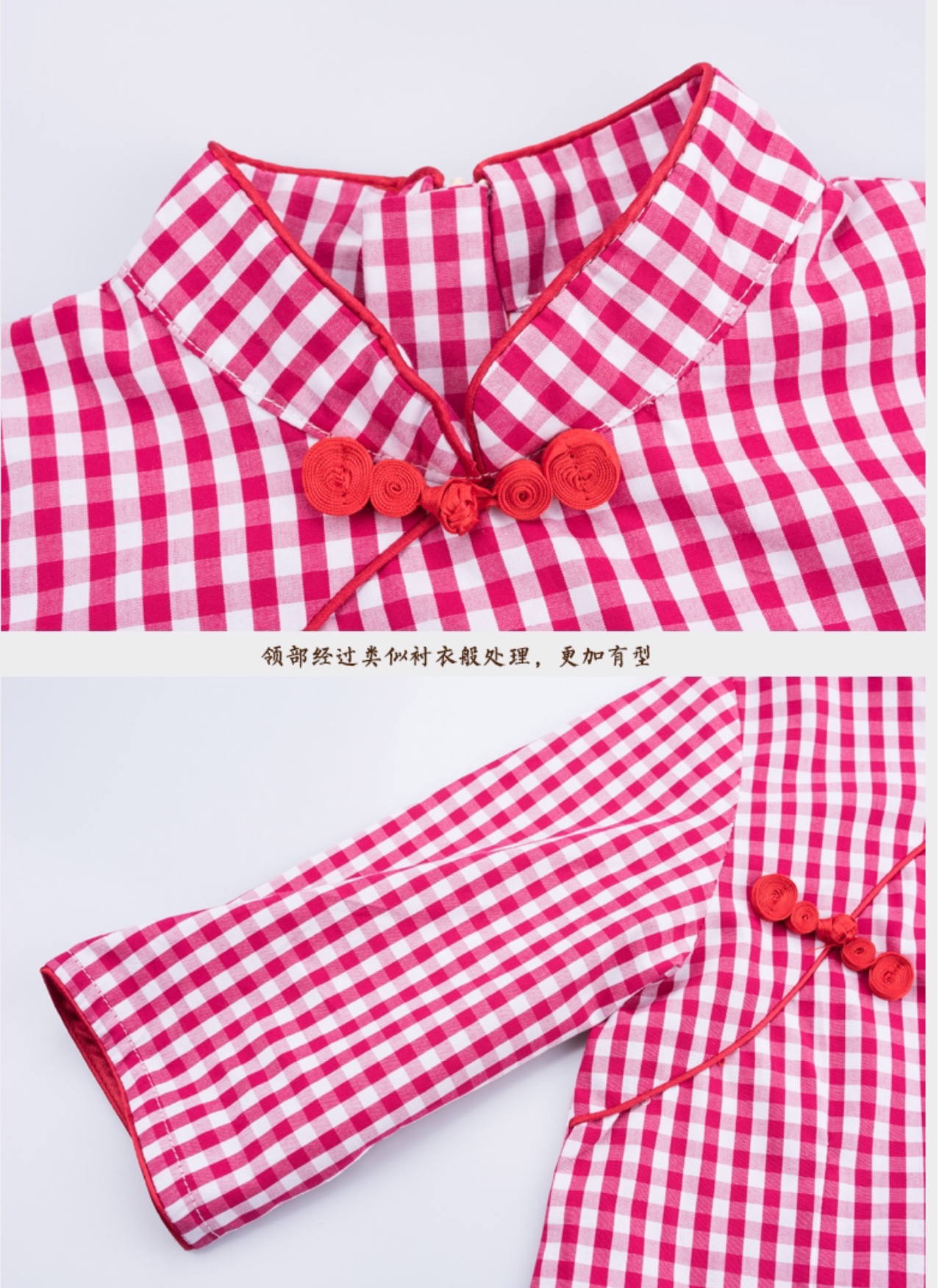 เดรสลายสก๊อตสีแดง. ผ้าฝ้าย รหัส SC 67 สินค้าพร้อมส่ง