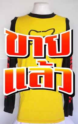 เสื้อยืดแขนยาวจักรยาน DOWNHILL FOX ไซส์ XL รอบอก 46 นึ้ว
