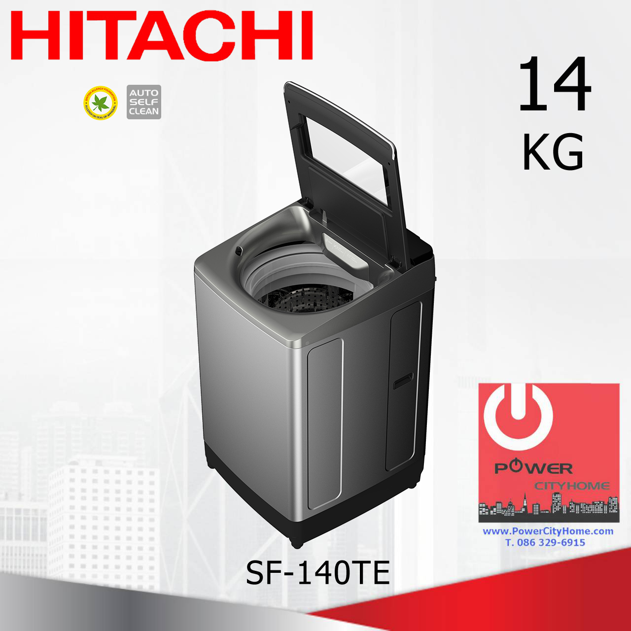 เครื่องซักผ้า Hitachi Dynamic-Stream Wash 1 ถัง 14 กก. รุ่น SF-140TE