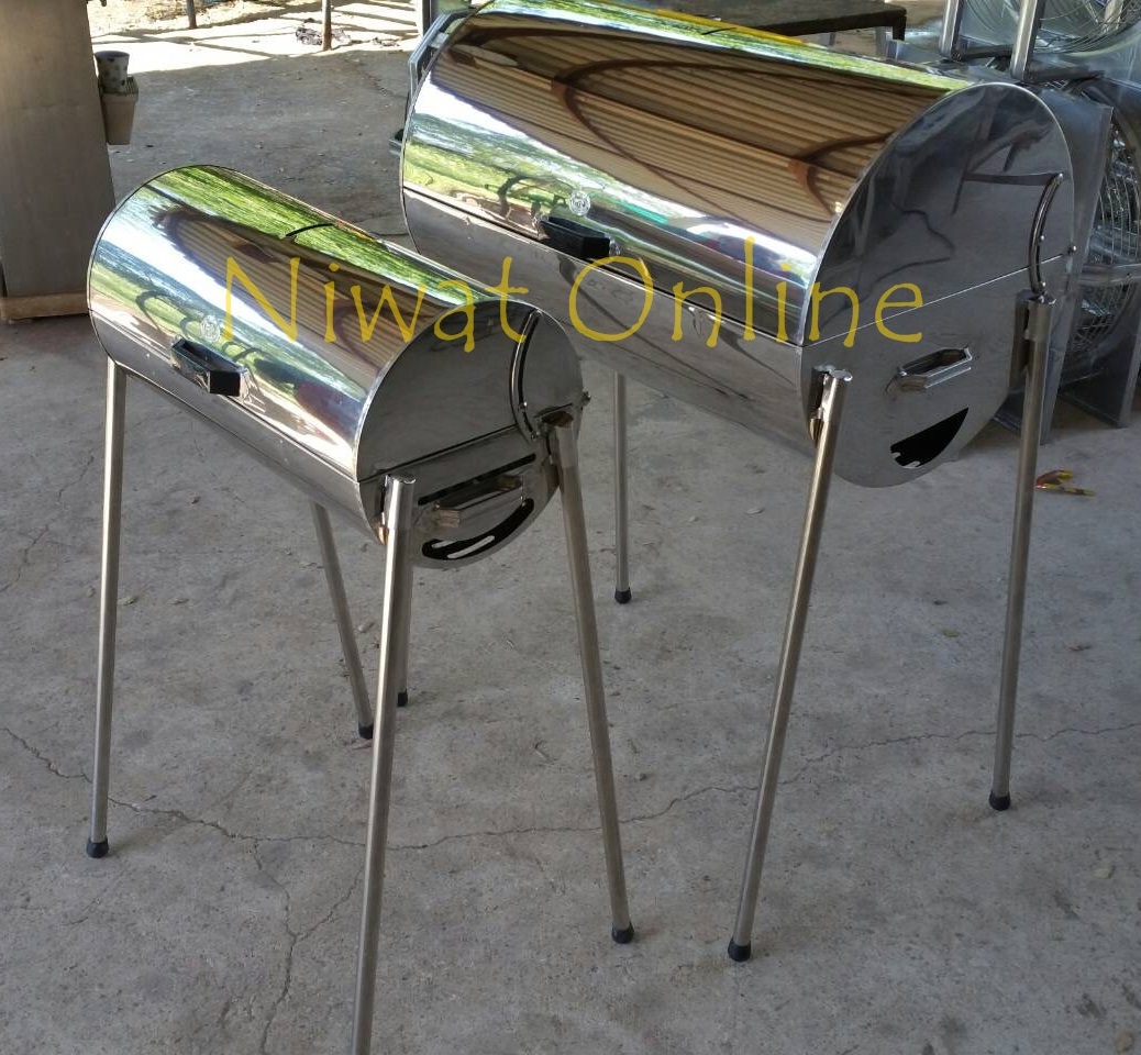 เตาอบสแตนเลสไร้ควัน ชายใหญ่ ขนาด 73 ซม.