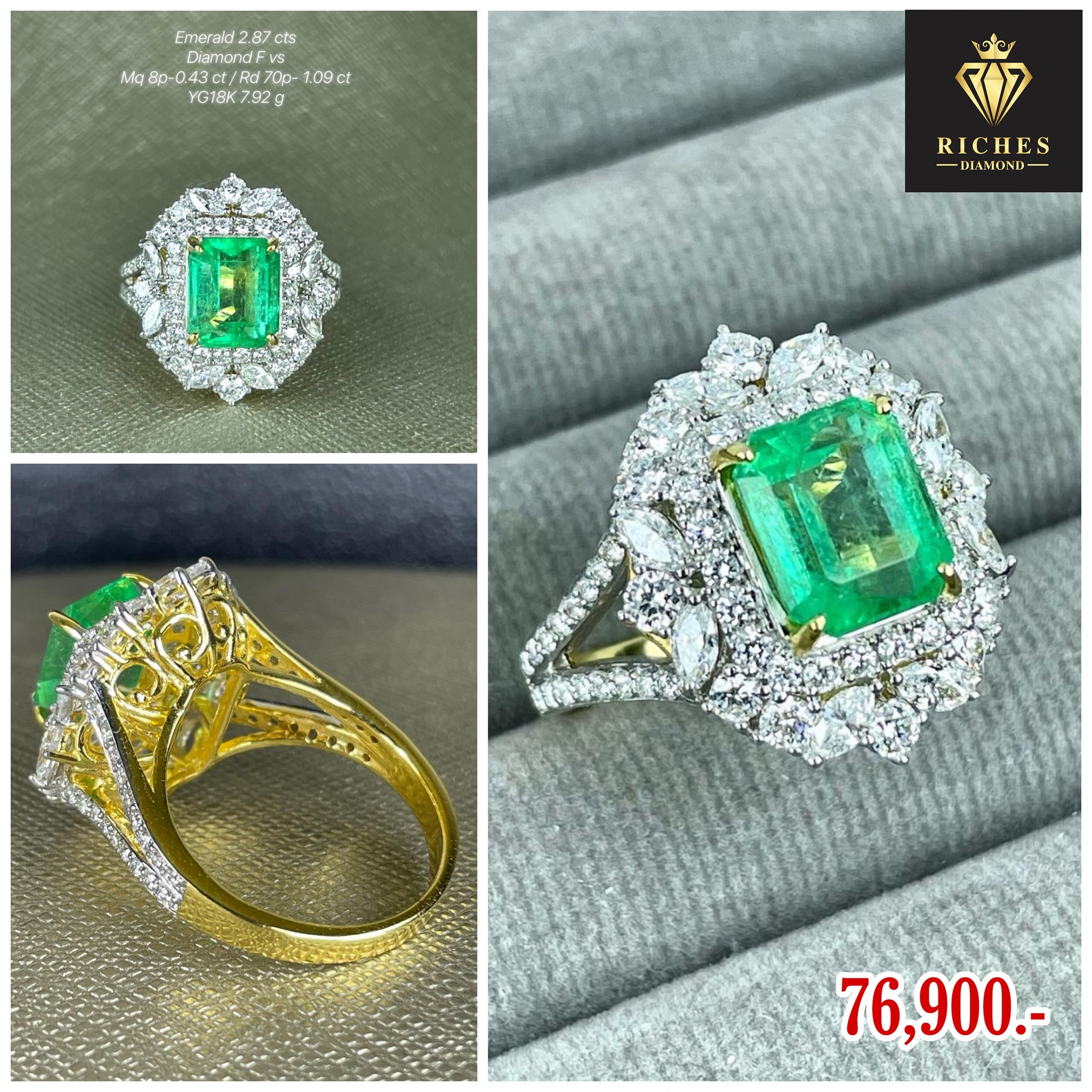แหวนมรกตประดับเพชรแท้ ( Emerald ) 2.87 cts