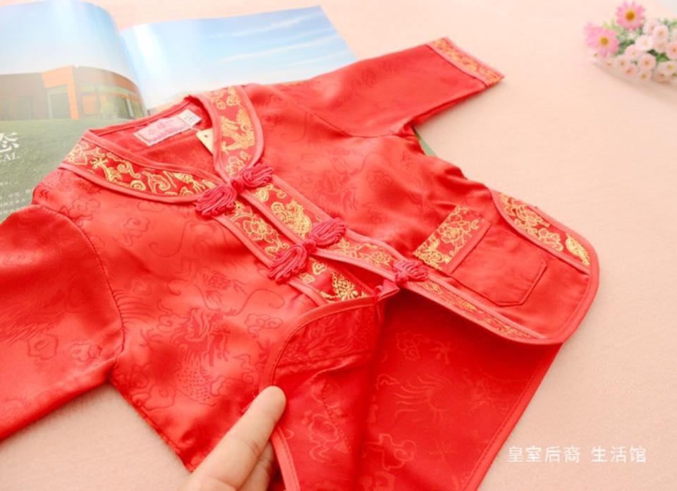 ชุดกี่เพ้าเด็ก แรกเกิด. Bb 40พร้อมส่ง