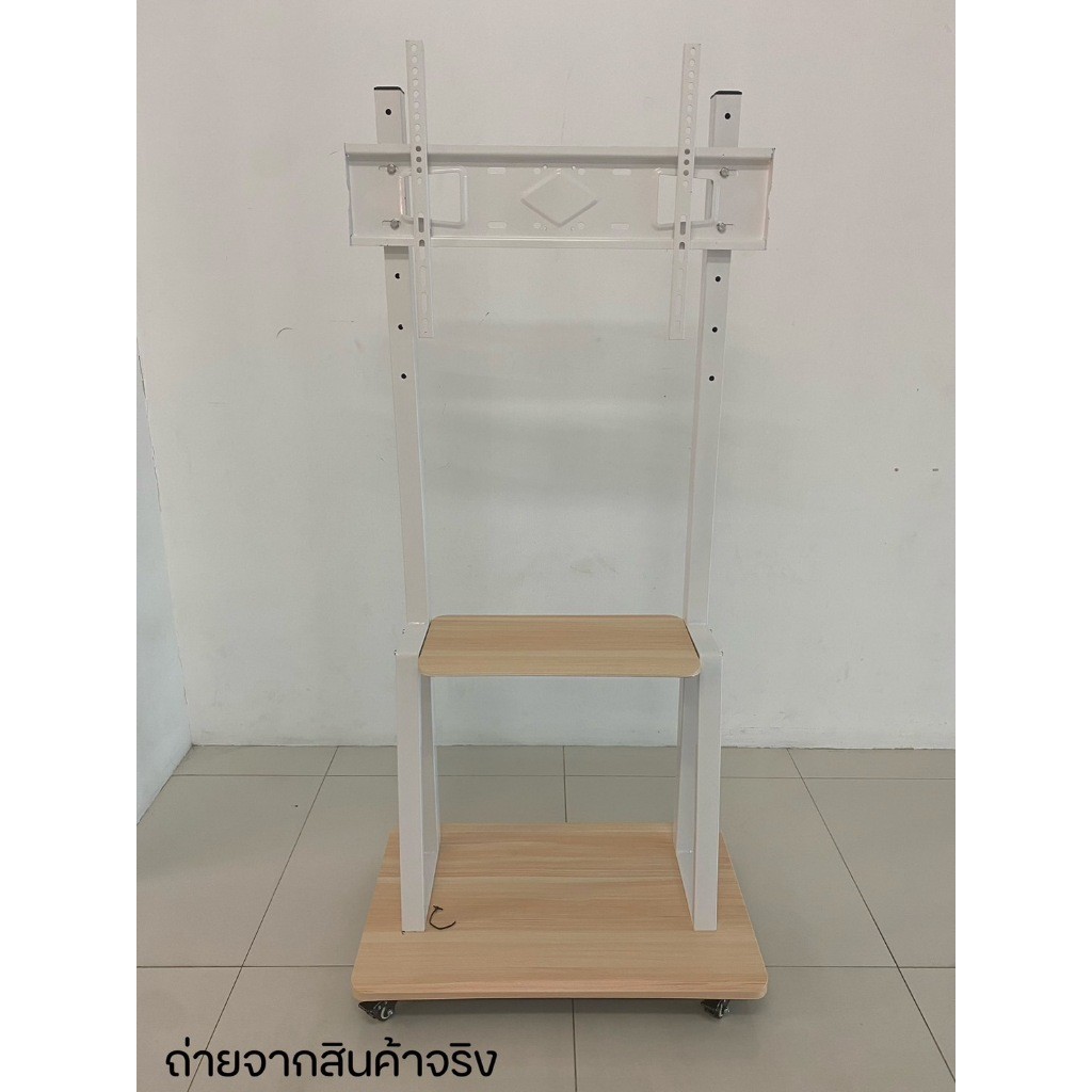 ขาตั้งทีวีแบบมีล้อ เคลื่อนที่ สีขาว รองรับทีวี32-70นิ้ว ติตตั้งแนวนอนและแนวตั้งได้ ขาทีวีสไตล์มินิมอล ประกอบใช้งานได้เองง่ายๆ!!!!