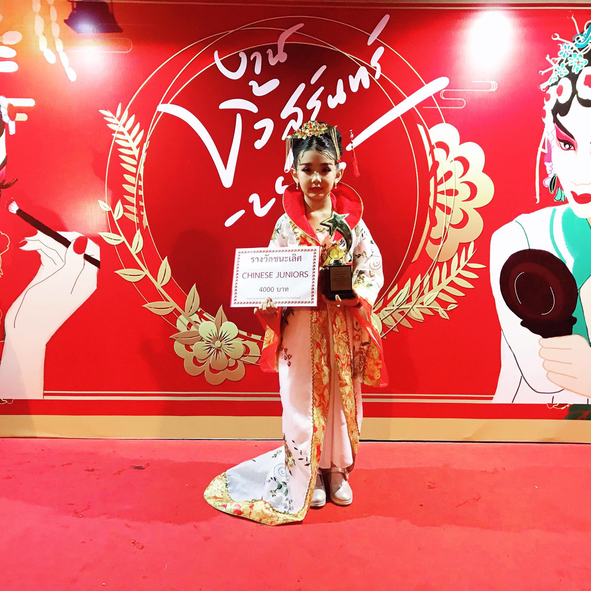 ชุดองค์หญิงราชวงศ์ถัง สีขาว. รหัสFIN 158 สินค้าพร้อมส่ง