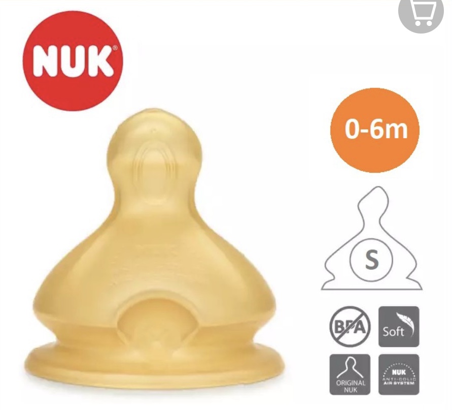 จุกนม NUK First Choice Plus Latex เบอร์ 1s (คอกว้าง)