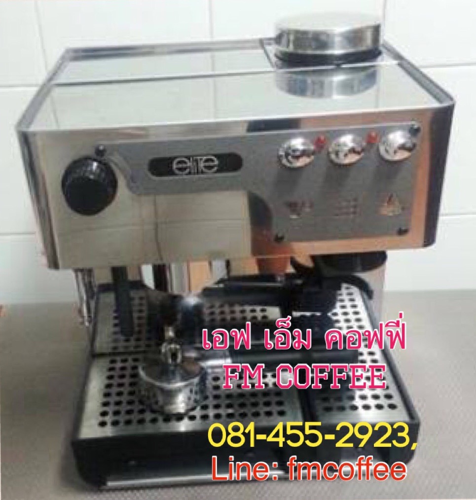 เครื่องชงกาแฟ Elite Es. Profi