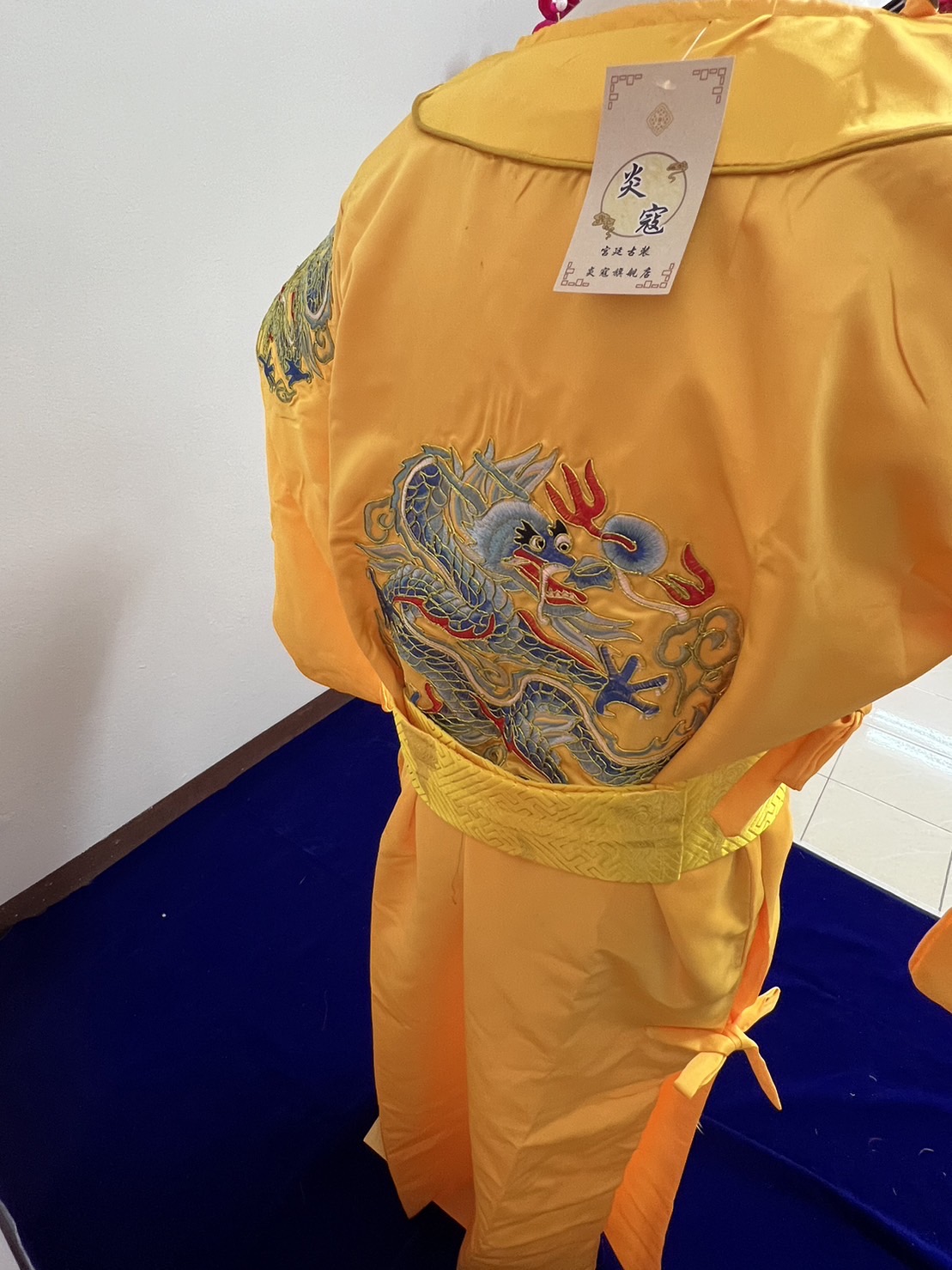 #ชุดจักรพรรดิราชวงค์หมิง สินค้าพร้อมส่ง