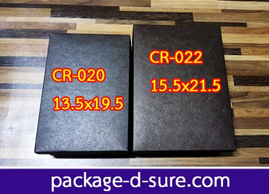 กล่องคราฟสี่เหลี่ยมผืนผ้าใหญ่ ฝาเปิดบน แยก 2 ชิ้น 15.5x21.5x5 cm