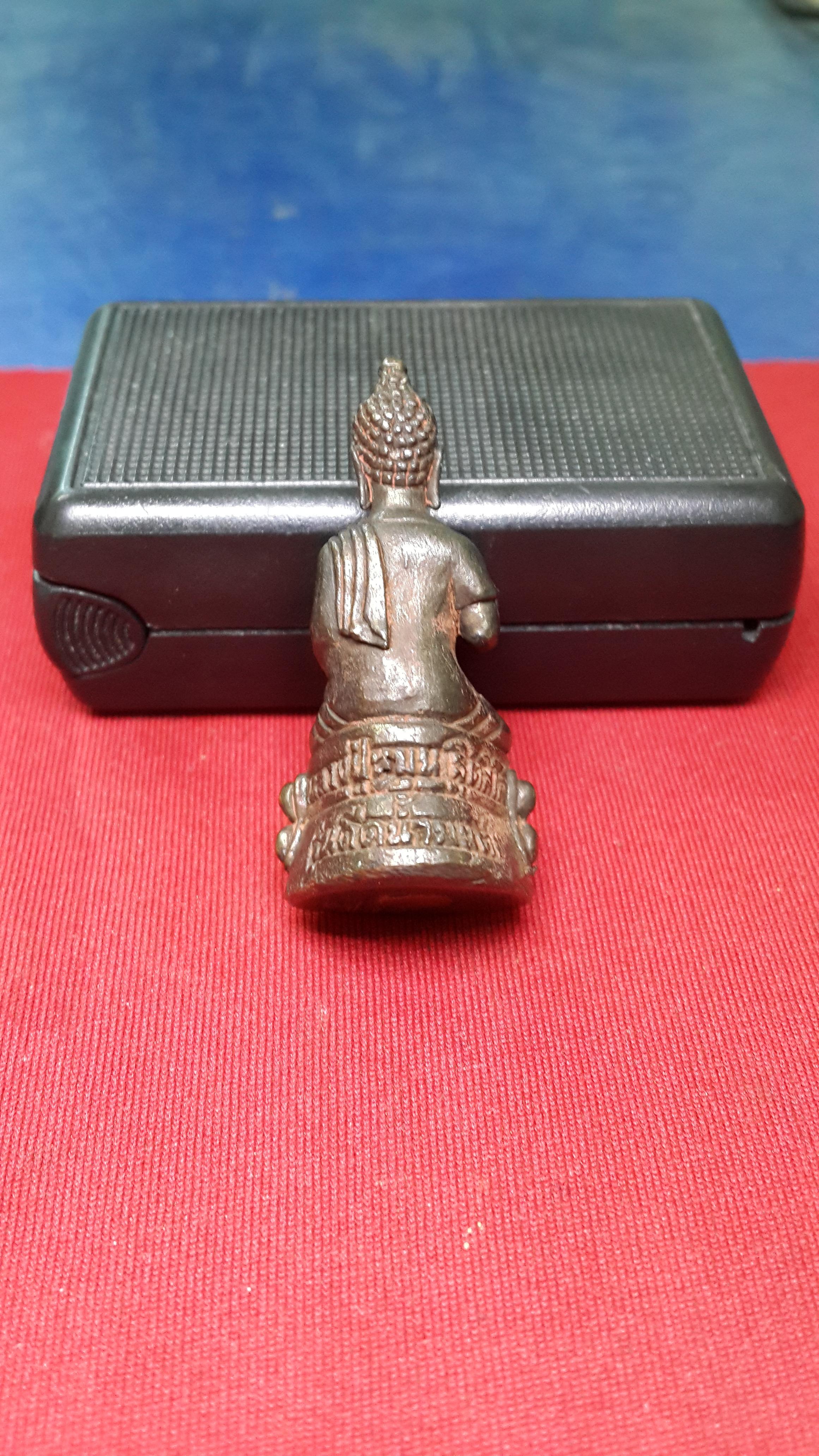 กริ่งหลวงปู่หมุนรุ่นดีดน้ำมนต์