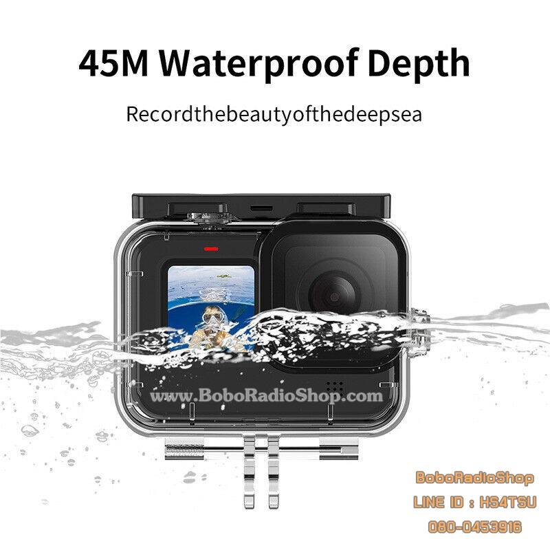 เคสดำน้ำสำหรับ Gopro HERO 9 Case Diving Housing for GoPro Hero 9