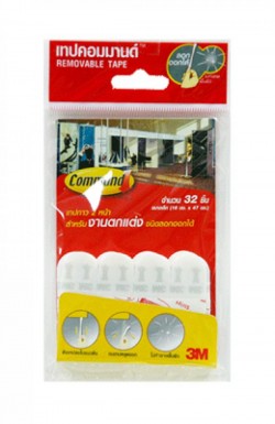 เทปกาว คอมมานด์ COMMAND เล็ก สีขาว - จำกัดเฉพาะลูกค้าที่ซื้อพร้อมชุดกรอบรูปของทางร้านเท่านั้น