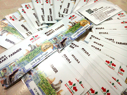 รับทำบัตรรายชื่อ ConTacT Card บัตรผู้ติดต่อ