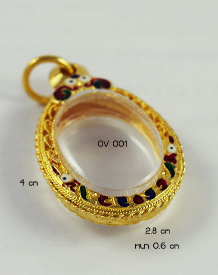 ตลับทองไมครอนลงยา เหรียญไข่มีหู 2.8 x 4 cm (OV001)