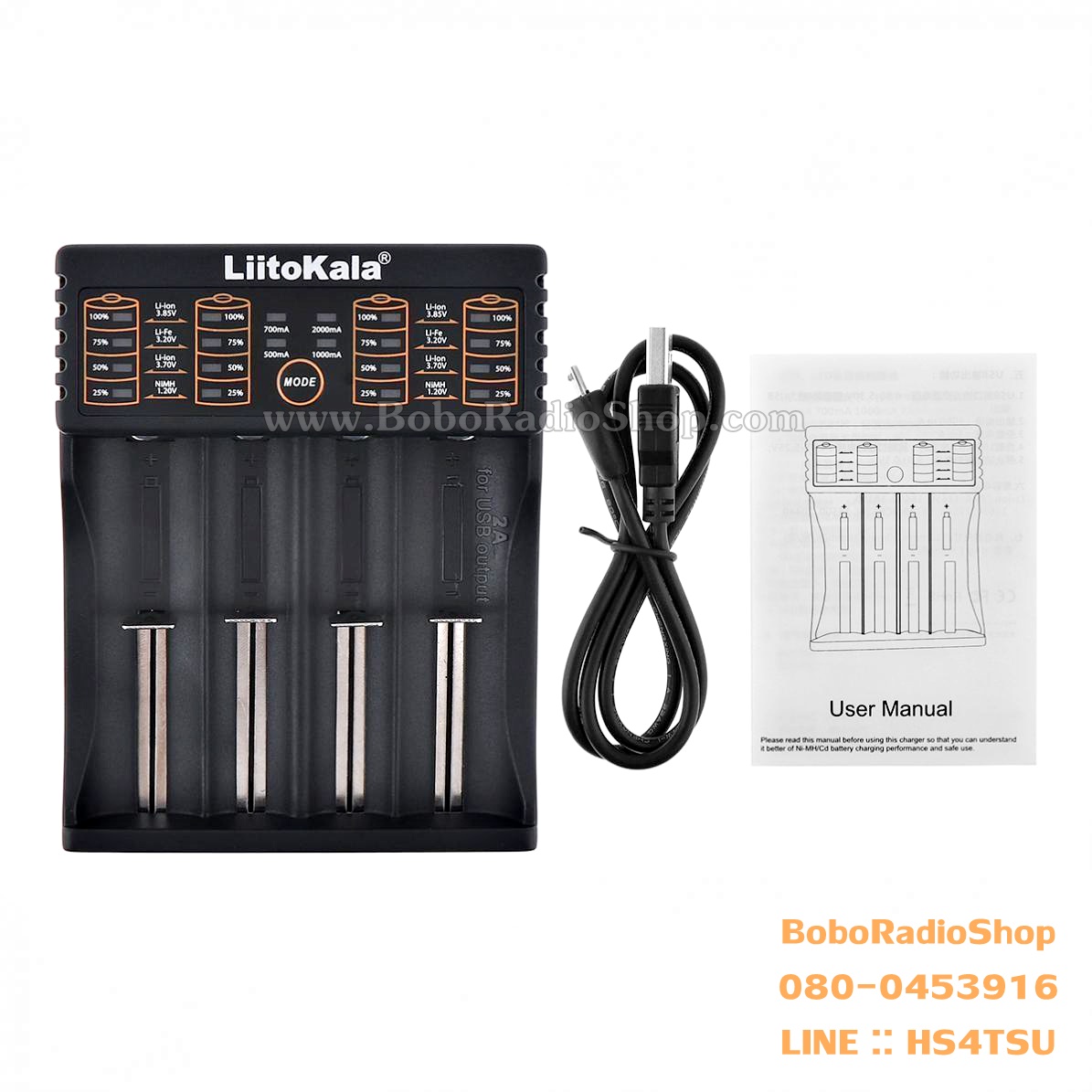 Liitokala Lii-402 ที่ชาร์จถ่านแบบ 4 ช่อง