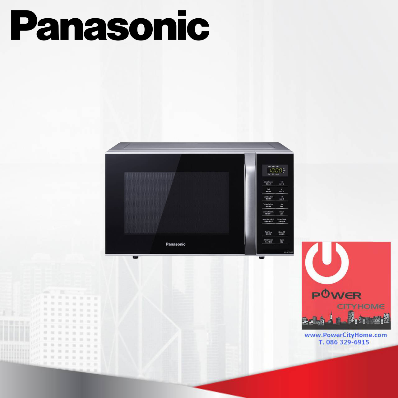 ไมโครเวฟ Panasonic 23 ลิตร ระบบย่าง รุ่น NN-GT35HMTPE