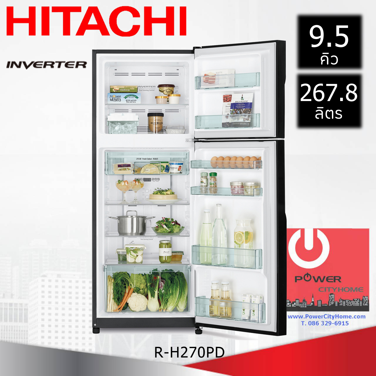ตู้เย็น Hitachi 9.5 คิว รุ่น R-H270PD