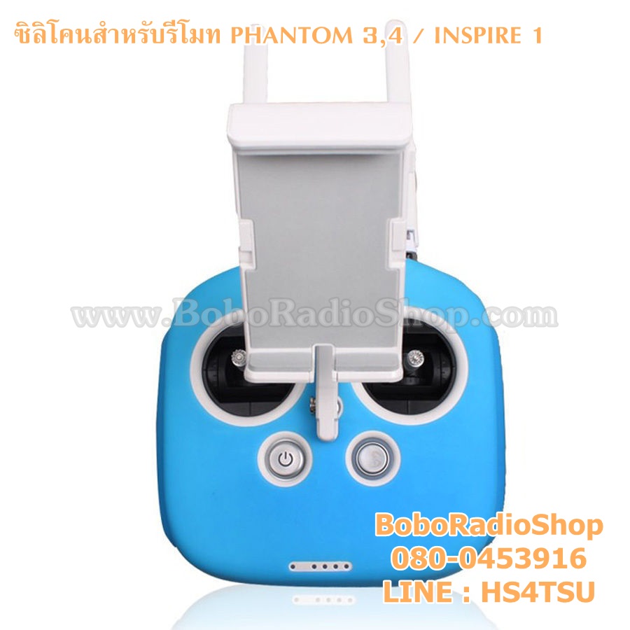 ซิลิโคนรีโมท PHANTOM 3,4 / INSPIRE 1