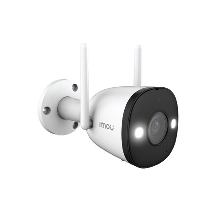 กล้องวงจรปิดภายนอก รุ่น Bullet 2 ความละเอียด 4MP, สปอตไลท์และไซเรนในตัว สีขาว IMO-IPC-F42FEP