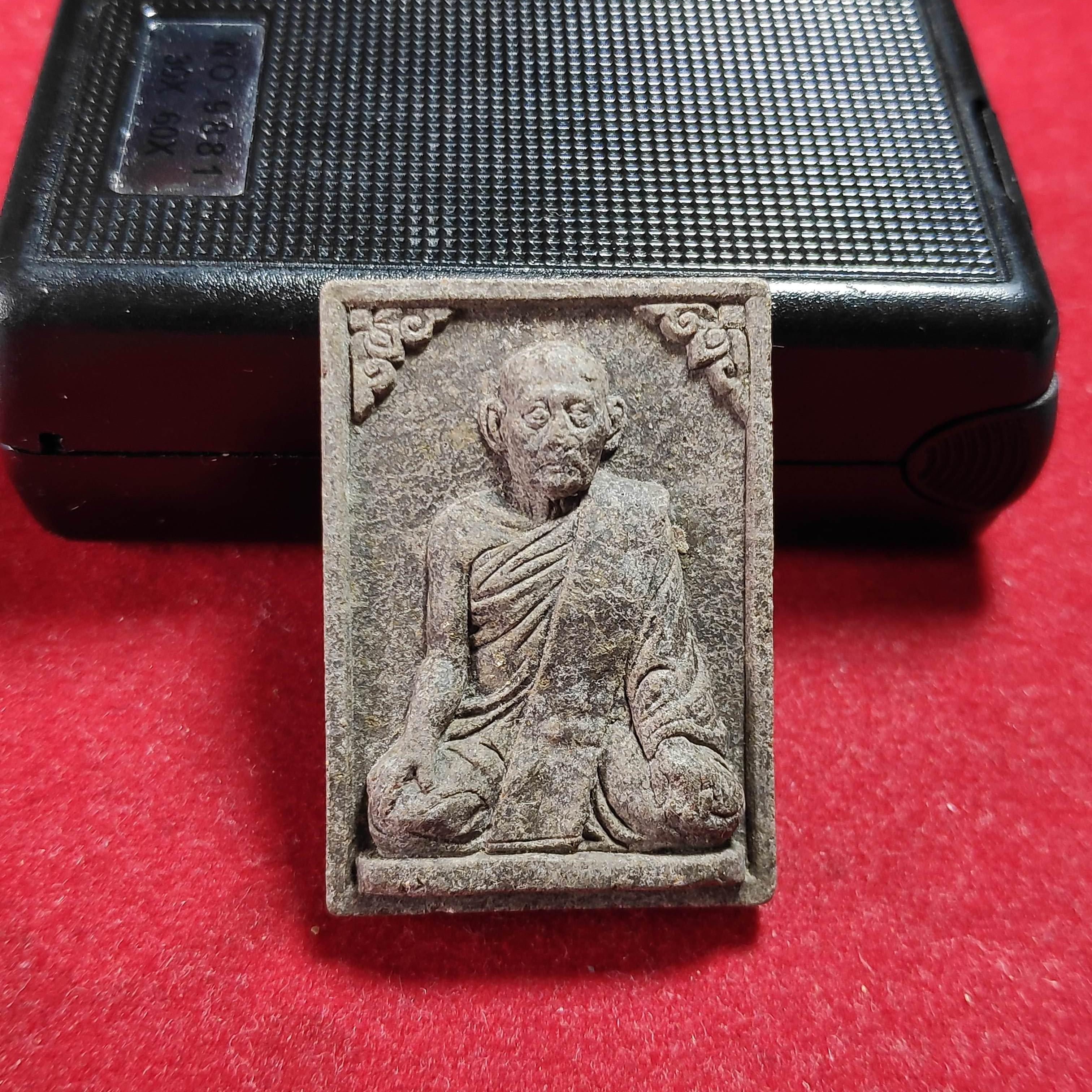 พระผงรูปเหมือนหลวงพ่อโปร่งวัดถ้ำพรุตะเคียน จ.ชุมพร