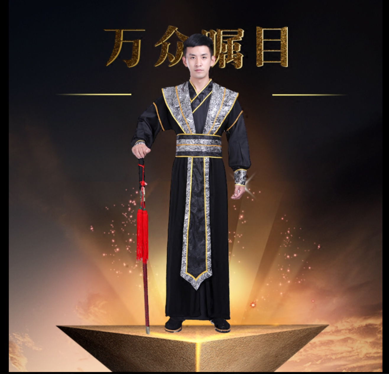 ชุดนักรบ สีดำ รหัส BL 68 สินค้าพร้อมส่ง