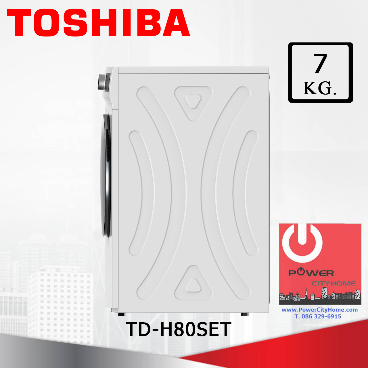 เครื่องอบผ้า Toshiba 7 Kg. รุ่น TD-H80SET