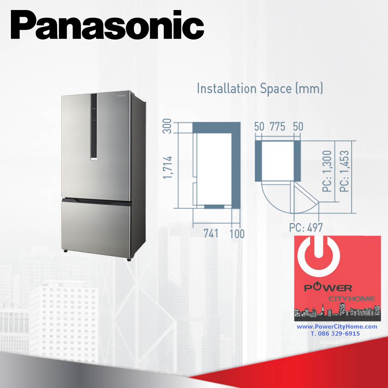 ตู้เย็น Panasonic 17.7 คิว Inverter รุ่น NR-BY558PS