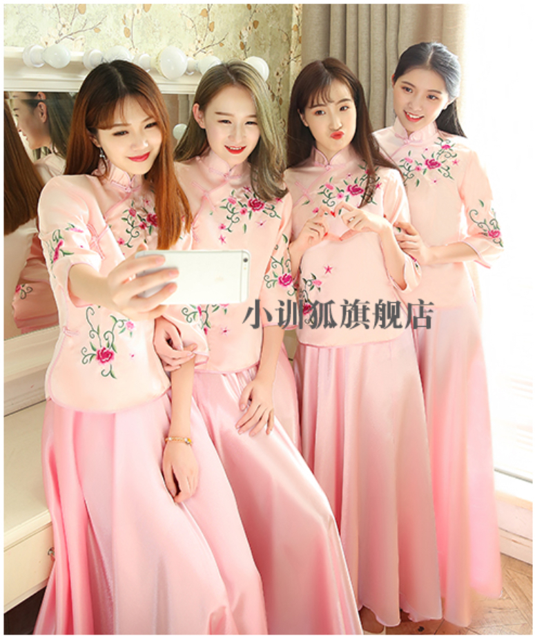 ชุดเสื้อ+กระโปรง สีชมพูอ่อน รหัส GH66 พร้อมส่ง