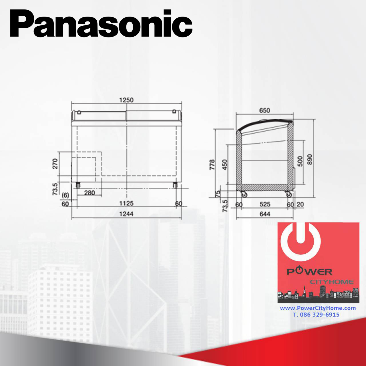 ตู้แช่แข็ง Panasonic 12.0 คิว ฝากระจกโค้ง รุ่น SCR-PT126GTH