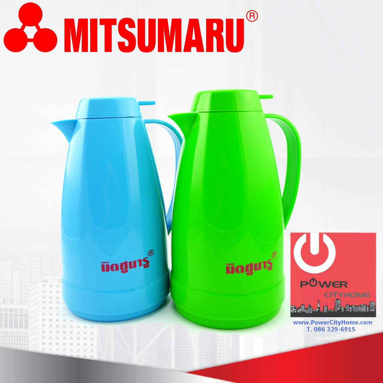 กระติกเก็บน้ำร้อน Mitsumaru 1.0 ลิตร รุ่น AP-JC102