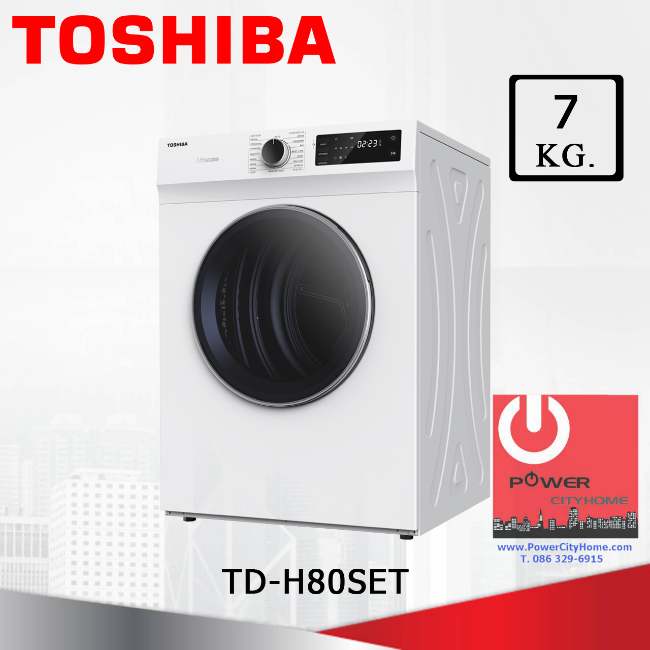 เครื่องอบผ้า Toshiba 7 Kg. รุ่น TD-H80SET