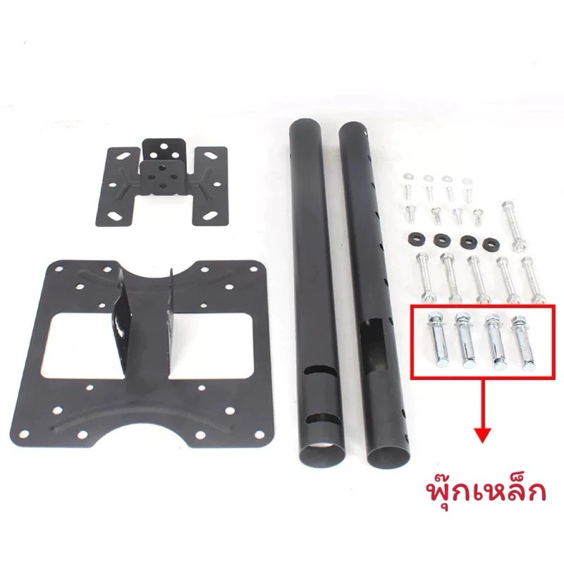 [RM-510]ขาแขวนทีวี ติดเพดาน/ผนัง รองรับ14-42“ ปรับกล้องเงย หมุนรอบตัวได้