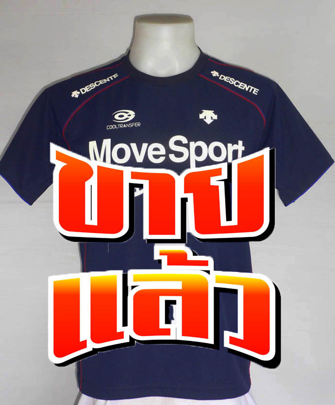 เสื้อออกกำลังกาย DESCENTE ไซส์ L รอบอก 42 นึ้ว