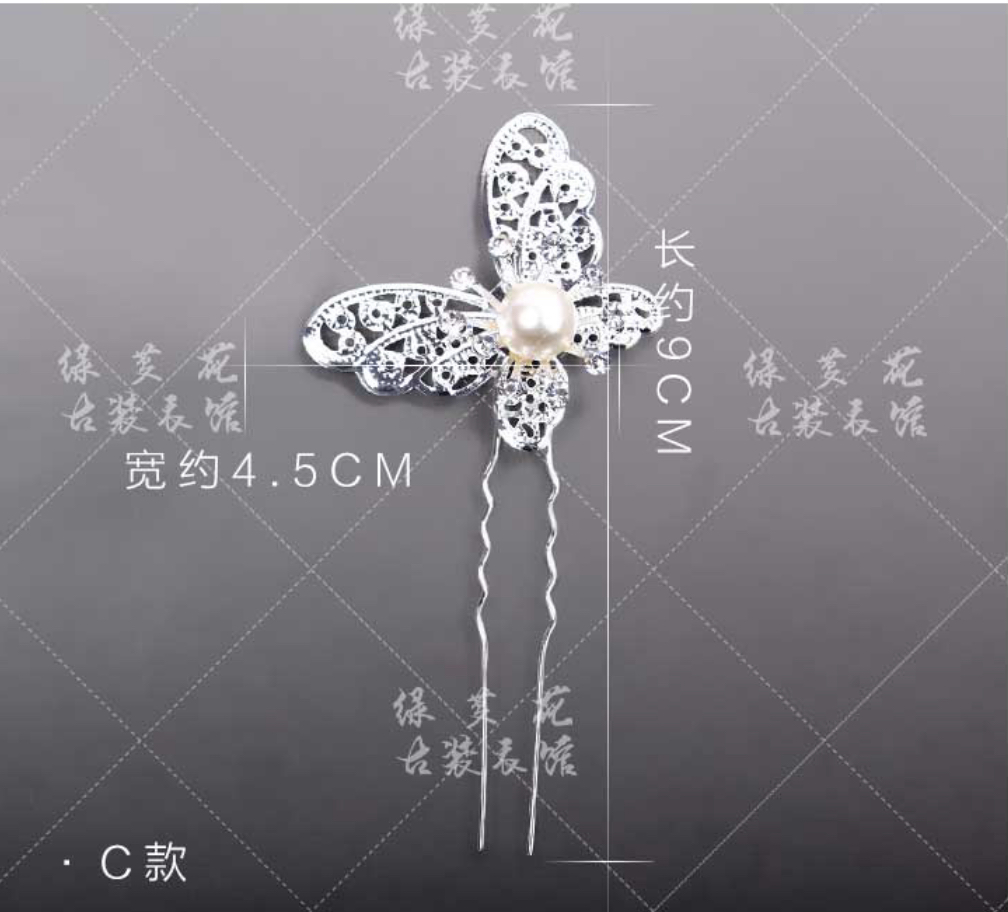 เครื่องประดับผมผีเสื้อมีมุกสีขาว