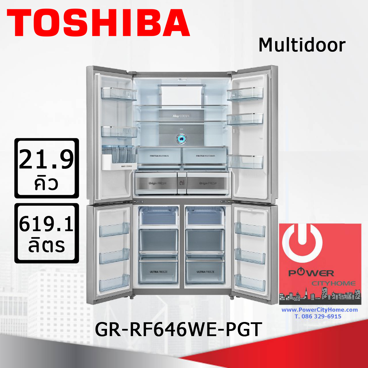 ตู้เย็น Toshiba 21.9 คิว รุ่น GR-RF646WE-PGT