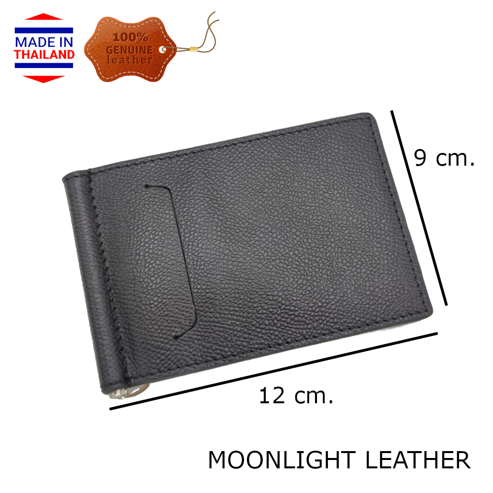 กระเป๋าหนีบแบงค์หนังวัวแท้ Moonlight รุ่น Grip สีดำ ลายลิ้นจี่ เรียบหรู แข็งแรง ไม่ลอกร่อน มีกล่องพร้อมเป็นของขวัญได้