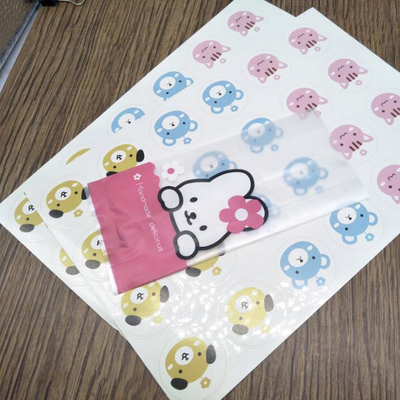 ถุงซีลกลางขยายข้าง เนื้อกึ่งขุ่น 7x15+3.5 ลายกระต่าย แพ็ค 50 ใบ