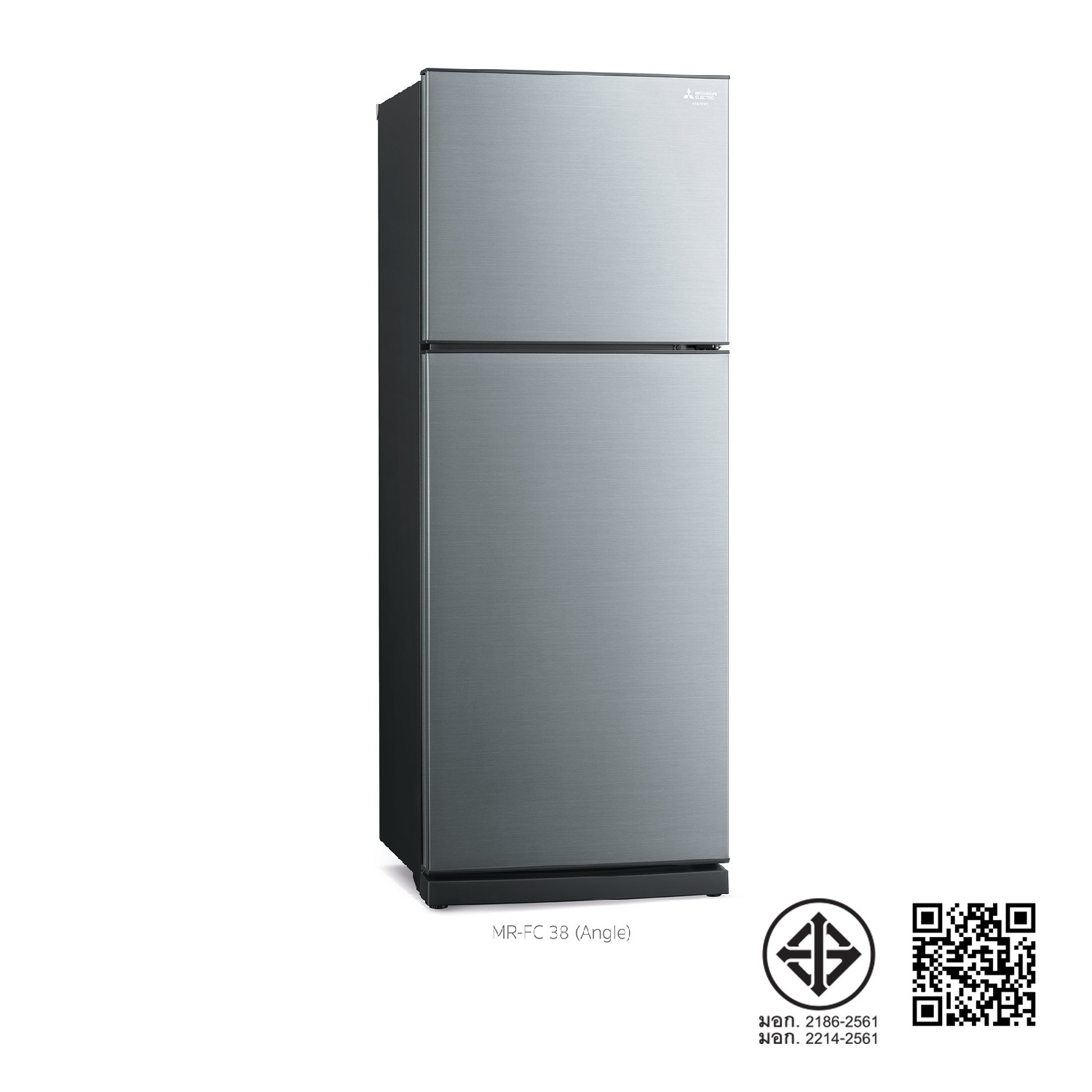 ตู้เย็น Mitsubishi 2 ประตู FC SERIES รุ่น MR-FC38ES ความจุ 359 / 12.7 (ลิตร/คิว)