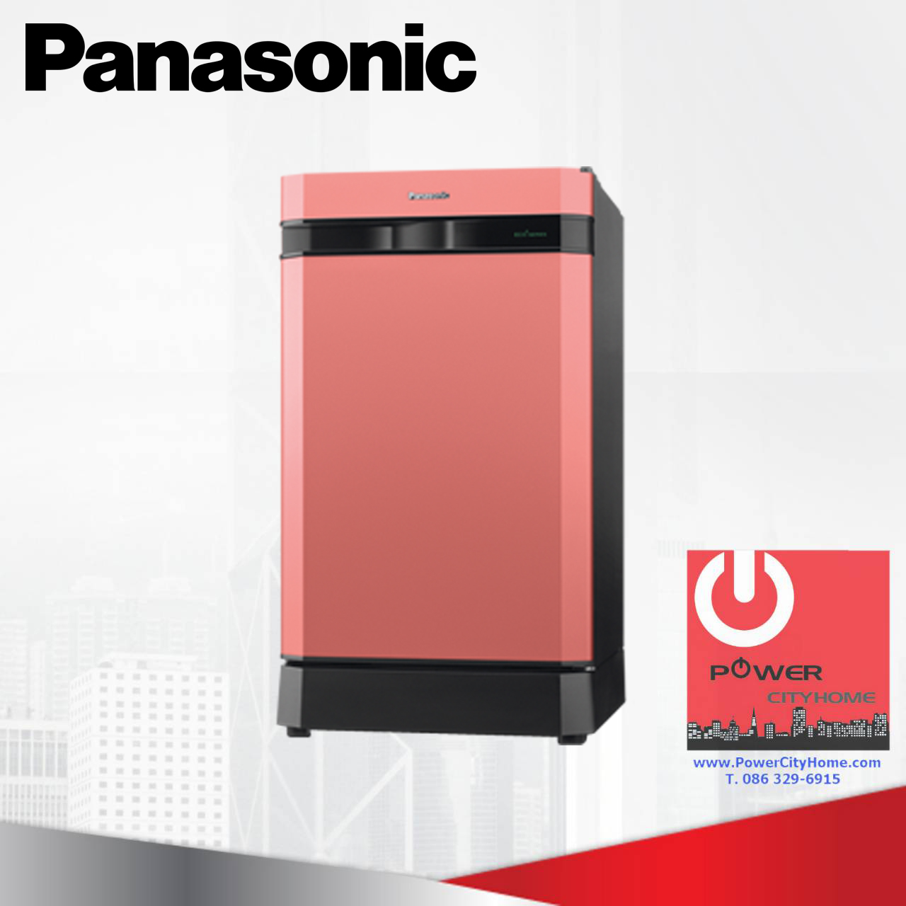 ตู้เย็น Panasonic 4.9 คิว รุ่น NR-AH146R
