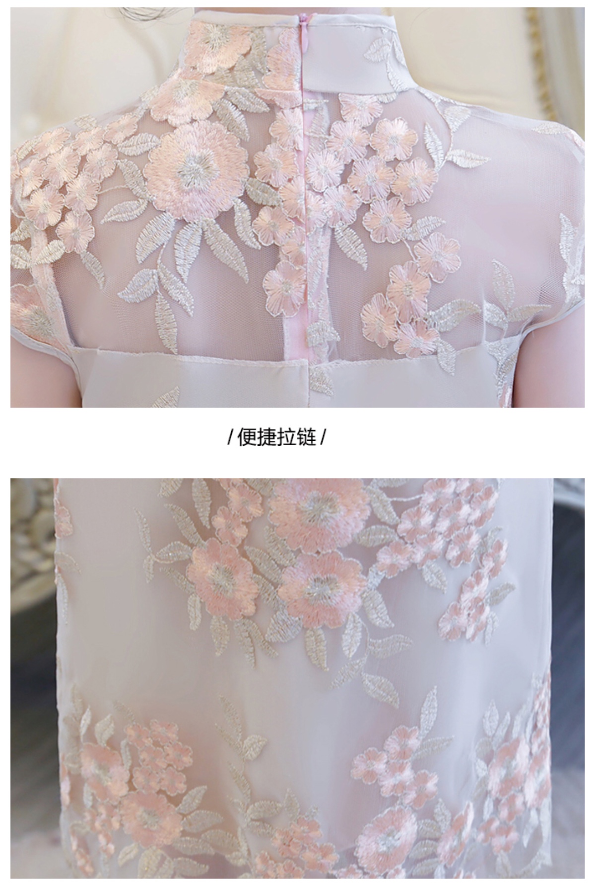 เดรสลูกไม้ สีเบจ รหัส LY. 89 สินค้าพร้อมส่ง