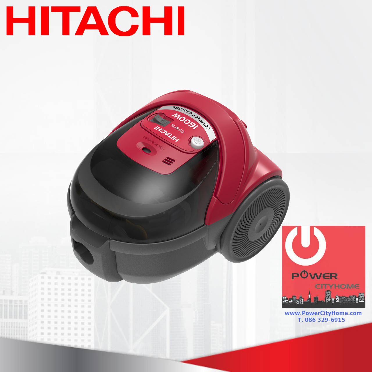 เครื่องดูดฝุ่นแบบกล่อง (0.6 ลิตร) ฮิตาชิ 1,600 วัตต์ รุ่น CV-SF16
