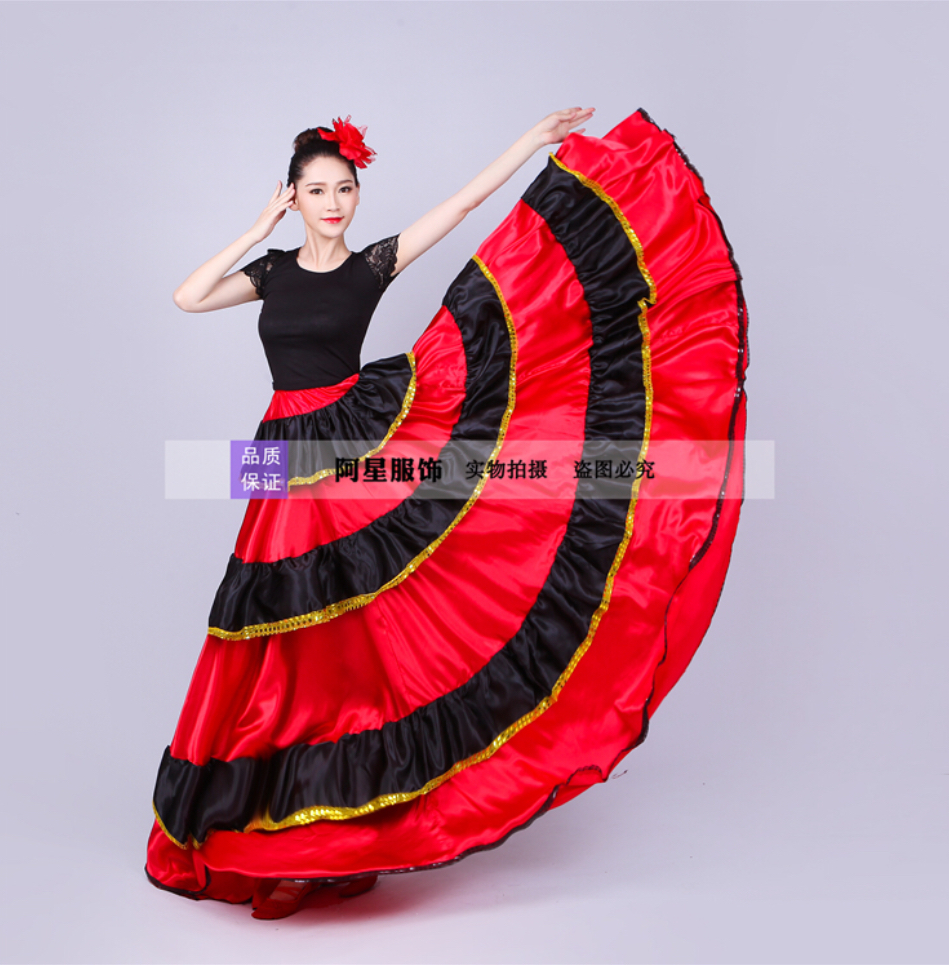 กระโปรงเต้นละติน