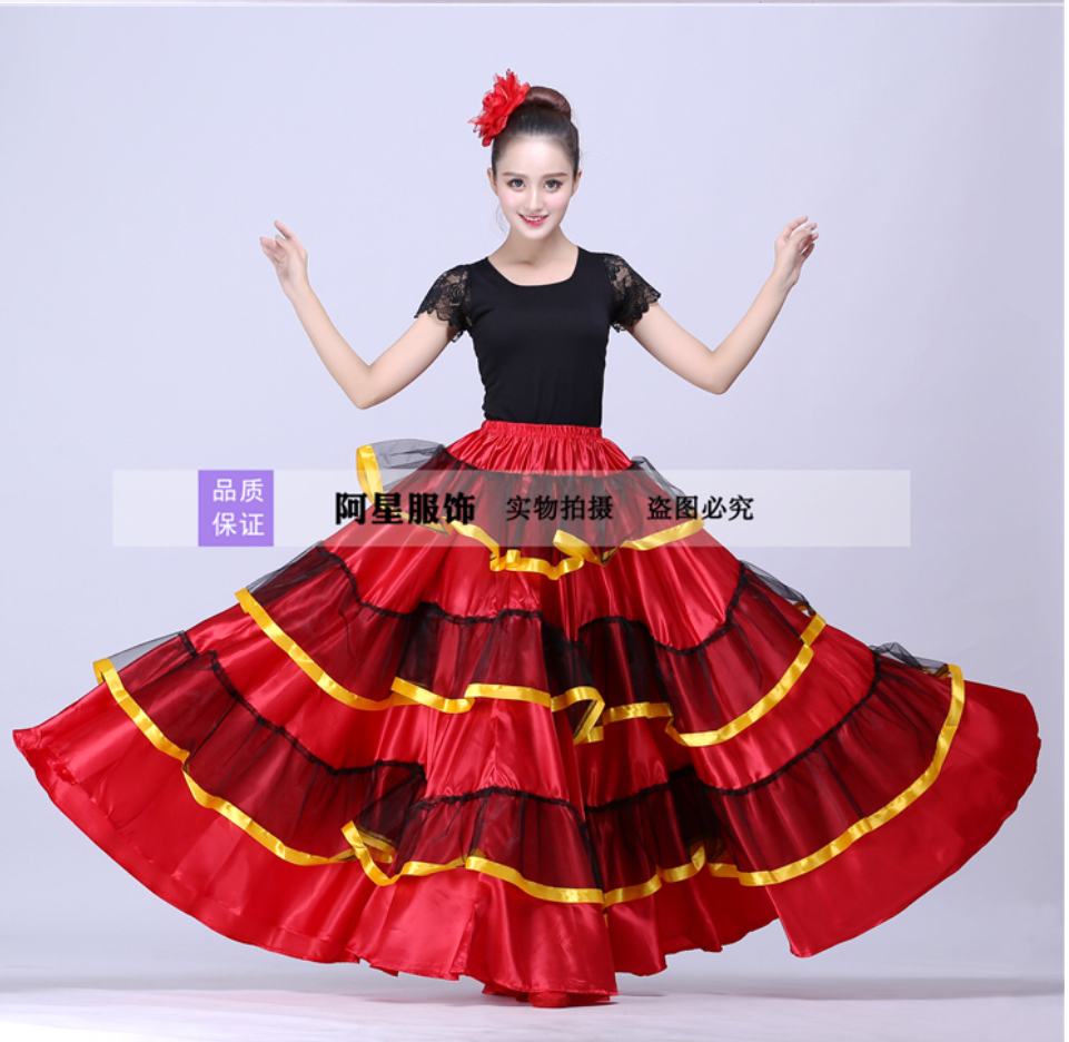 กระโปรงเต้นละติน