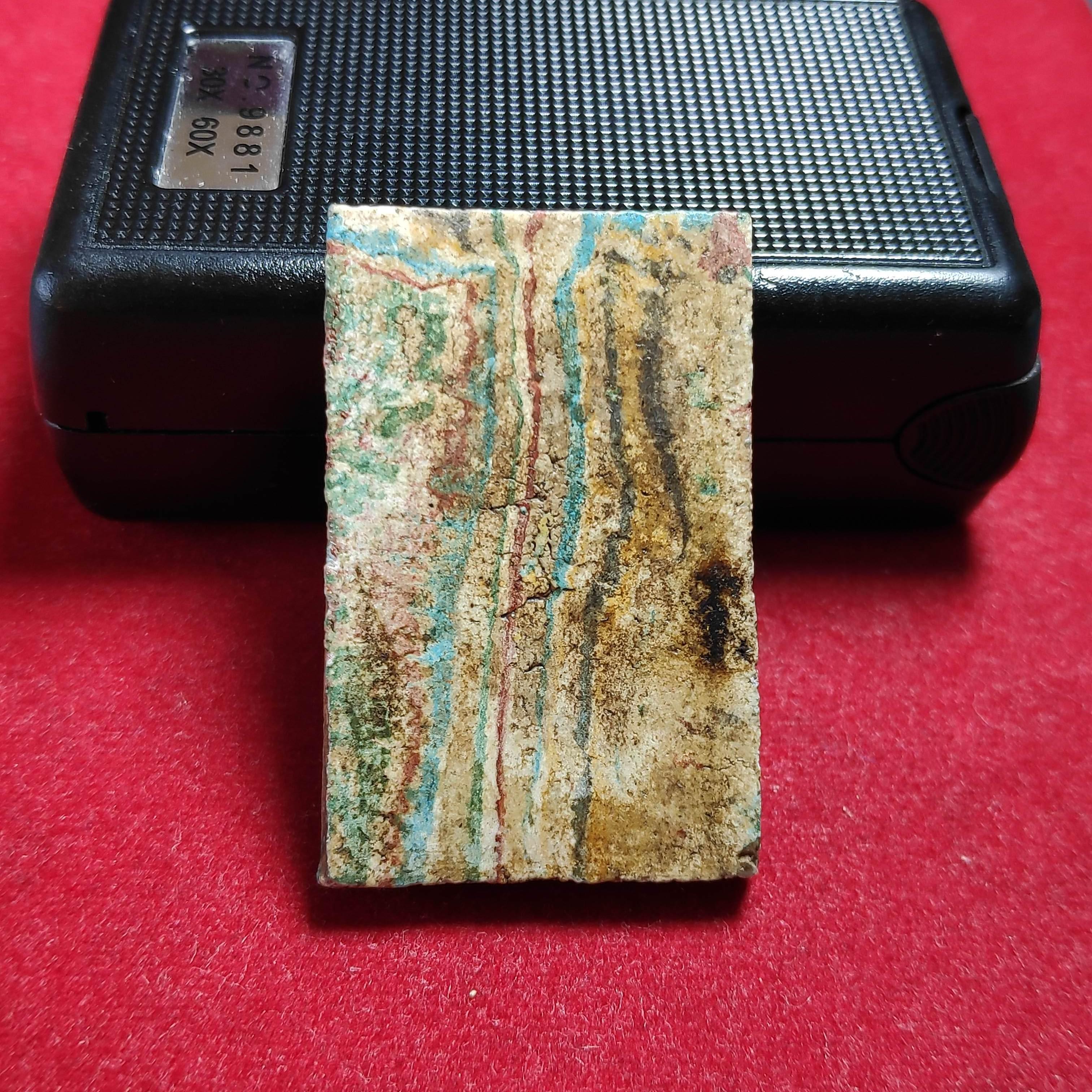 พระสมเด็จสายรุ้ง