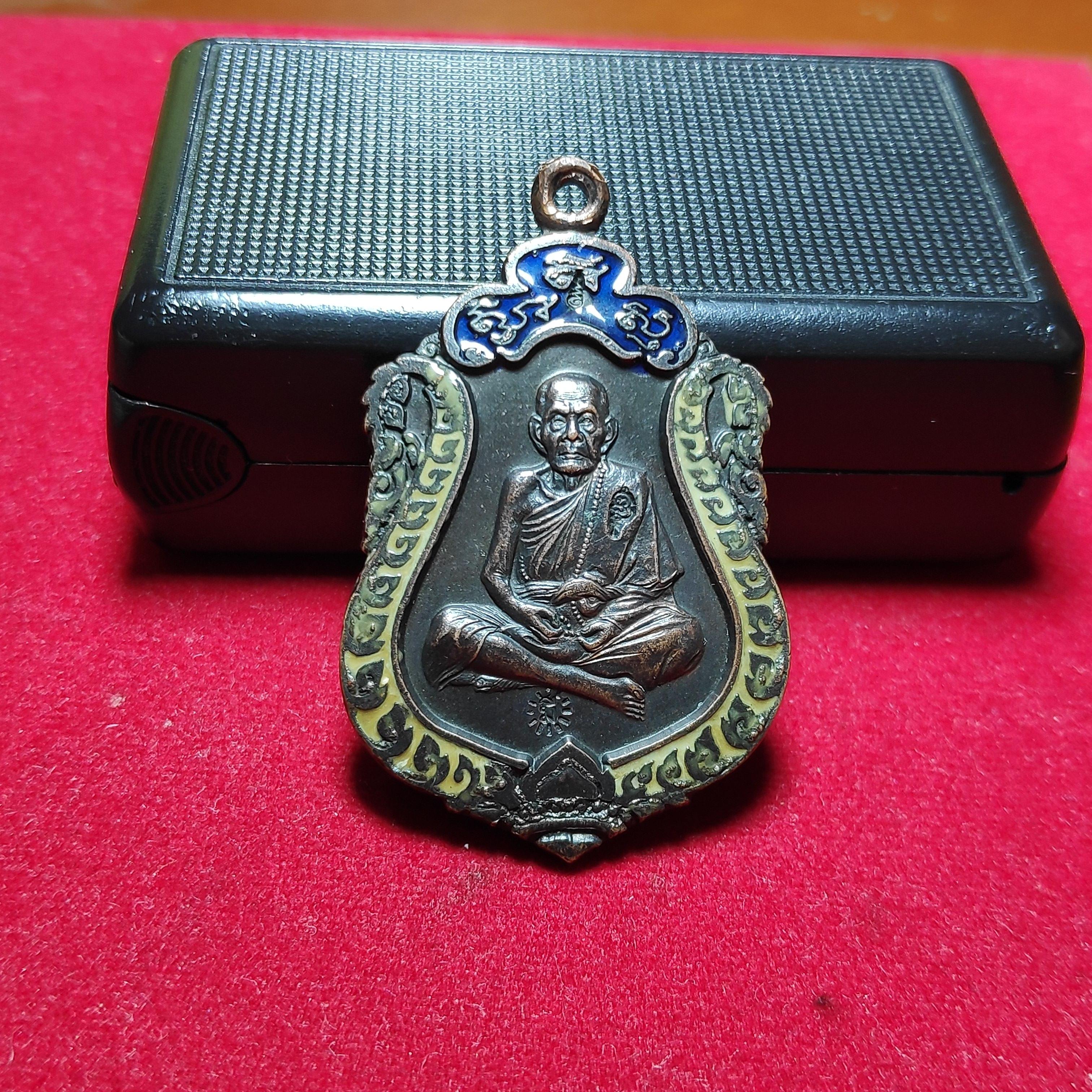 เหรียญเสมาหลวงปู่หมุนวัดบ้านจานปี2543