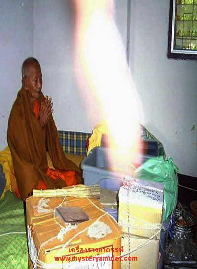 สีผึ้ง พญาอิ่นแก้ว ครูบาแก้ว วัดร่องดู่ พะเยา