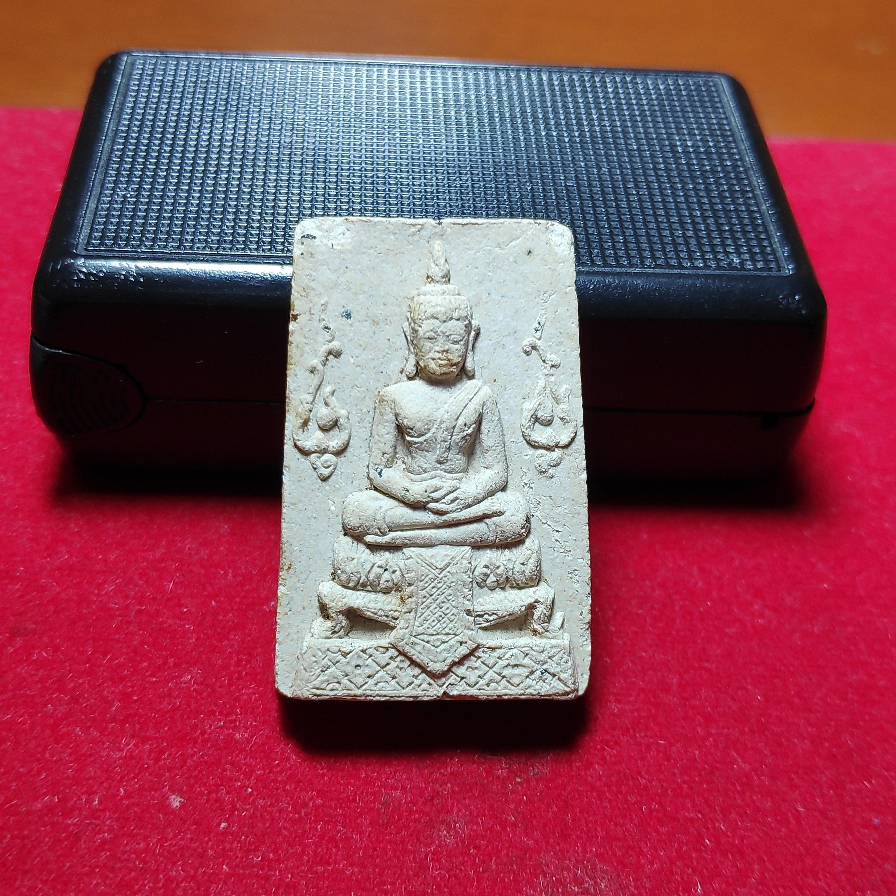 พระสมเด็จขาโต๊ะหลังยันต์หลวงพ่อเอียวัดบ้านด่าน